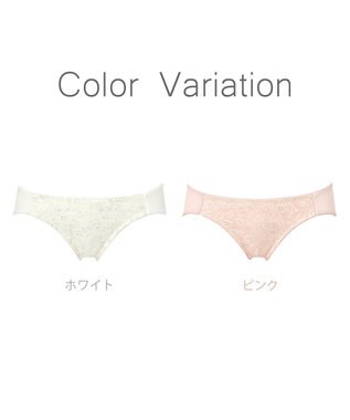 BRADELIS New York 【NuBra】リリウム ショーツ ホワイト