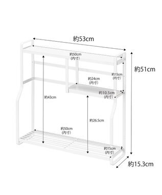 tower コンロサイドラック タワー ホワイト ホワイト