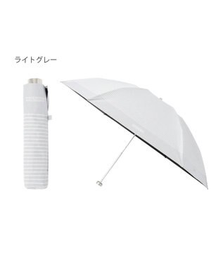MOONBAT 【フワクール生地使用/軽量】MACKINTOSH PHILOSOPHY 遮光 晴雨兼用 折りたたみ日傘 ボーダー ライトグレー