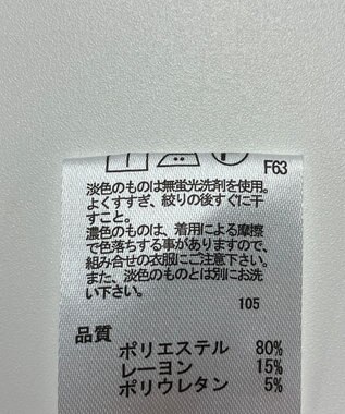 ONWARD Reuse Park 【any FAM】パンツ秋冬 グレー