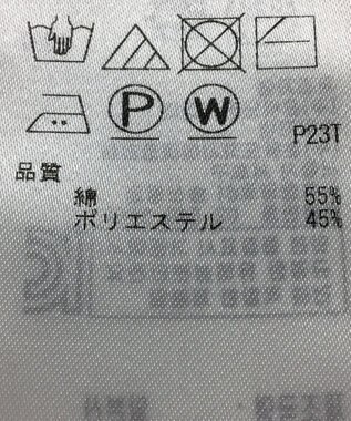 ONWARD Reuse Park 【組曲】ニット春夏 ホワイト