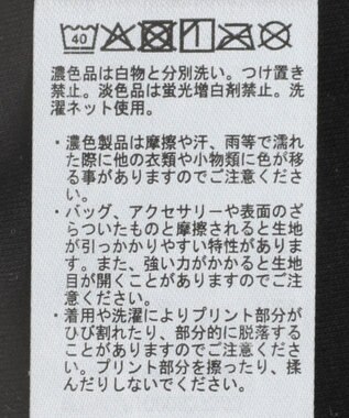 earth music&ecology マジョリカプリーツ半袖ブラウス Flower Black