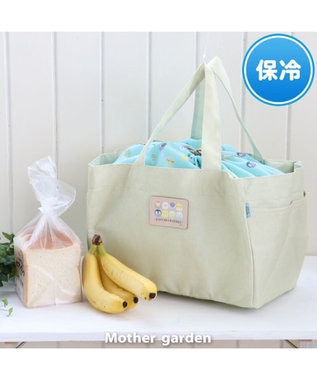 マザーガーデン こぴよ レジカゴ エコバッグ エコバッグ 大容量 マチ広 折りたたみ コンパクト レジカゴバッグ 保冷機能 自立 おしゃれ レジ袋 トート 巾着タイプ レジカゴ ギフト トートバッグ 保冷 Mother Garden ファッション通販 公式通販 オンワード マザーガーデン こぴよ レジカゴ エコバッグ エコバッグ 大容量 マチ広 折りたたみ コンパクト レジカゴバッグ 保冷機能 自立 おしゃれ レジ袋 トート 巾着タイプ レジカゴ ギフト トートバッグ 保冷 Mother Garden ファッション通販 公式通販 オンワード