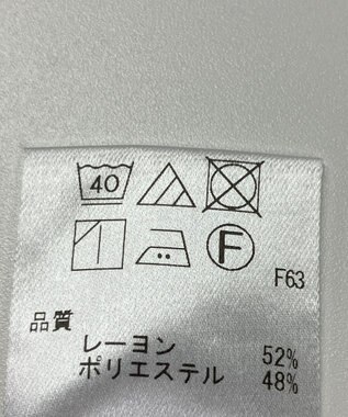 ONWARD Reuse Park 【UNFILO】ブラウス春夏 ブルー