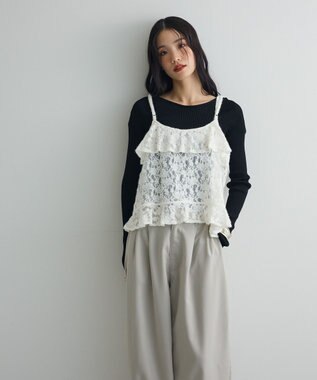 Green Parks レースフリルキャミビスチェ Ivory