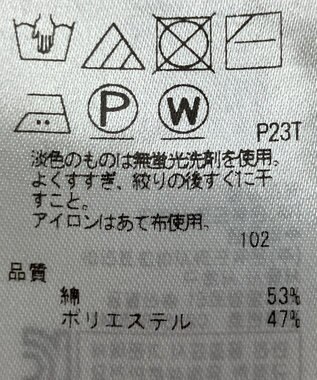 ONWARD Reuse Park 【組曲】ニット秋冬 レッド