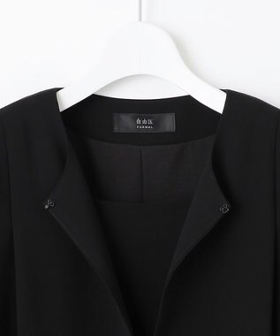 自由区 FORMAL 【洗える】セオアルファバラシャ ウォッシャブル ワンピース ブラック系