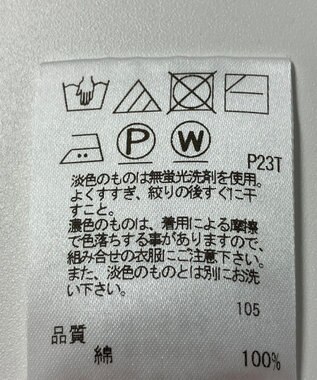 ONWARD Reuse Park 【UNFILO】ニット春夏 ホワイト