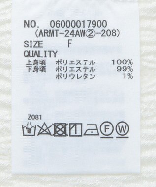 Green Parks ａ．切り替えジャガードワンピース White