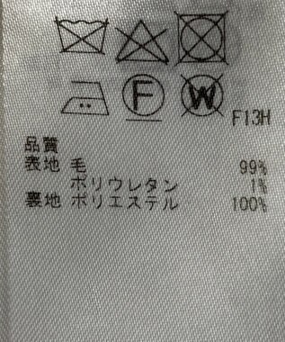 ONWARD Reuse Park 【23区】パンツ秋冬 イエロー