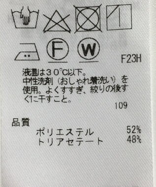 ONWARD Reuse Park 【23区】ブラウス秋冬 ベージュ