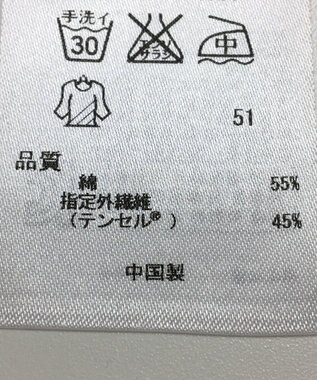 ONWARD Reuse Park 【組曲】ワンピース秋冬 パープル