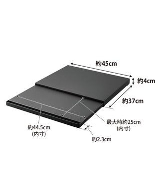 tower キッチン家電下スライドテーブル タワー ブラック ブラック