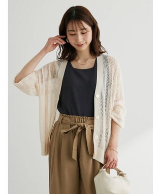Green Parks すかし編みニットカーディガン