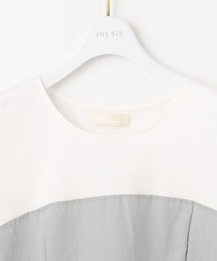ANY SIS ビスチェドッキング風 カットソー ライトグレー
