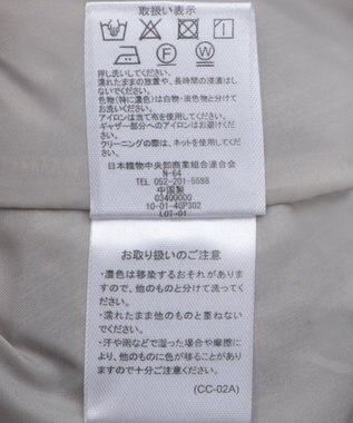 Green Parks SET2点マーブル柄＋チュールスカート Charcoal Gray