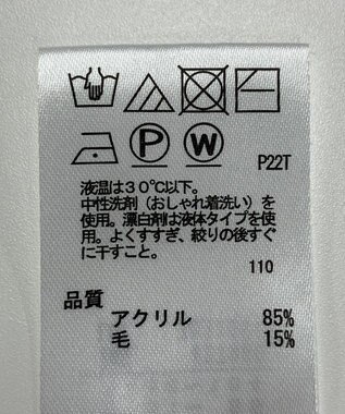 ONWARD Reuse Park 【any SiS】ニット秋冬 ピンク