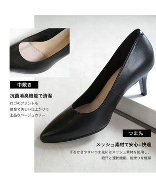 Pointer 日本製 ポインテッドトゥプレーンパンプス ブラック