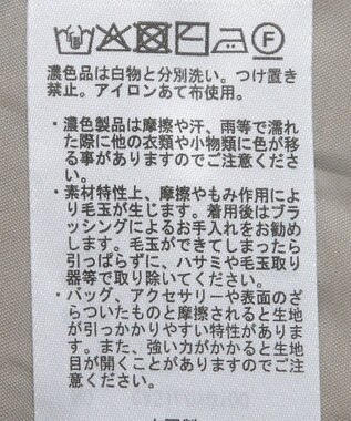 Green Parks ２ＷＡＹ　　ジャガードブルゾン Khaki