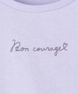 ANY KIDS 裾チュール 長袖 Tシャツ ラベンダー