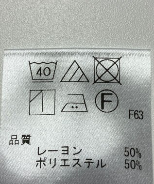 ONWARD Reuse Park 【UNFILO】ブラウス春夏 ブルー