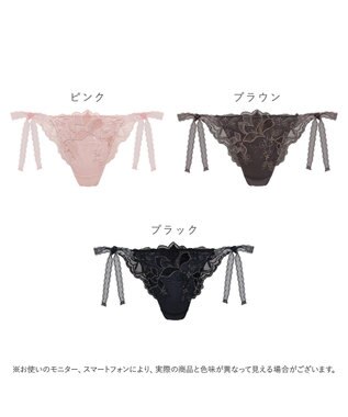 BRADELIS New York 【BRADELIS New York】ウェンディスタイルタンガ25A1 ブラック