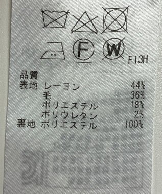 ONWARD Reuse Park 【23区】パンツ秋冬 ネイビー