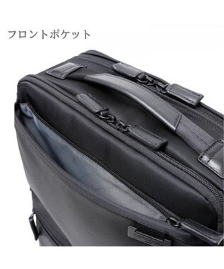 Samsonite サムソナイト バックパック Mサイズ  デボネア 5 ビジネスバッグ Debonair 5 ブラック
