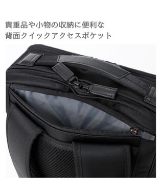 Samsonite サムソナイト バックパック Mサイズ  デボネア 5 ビジネスバッグ Debonair 5 ブラック