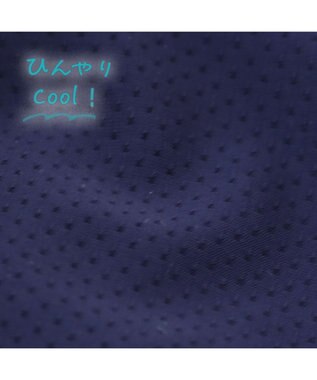 PET PARADISE スヌーピー バスケット Ｔシャツ 接触冷感《イエロー》 小型犬 イエロー×ブラック