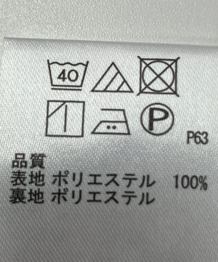 ONWARD Reuse Park 【any SiS】スカート春夏 ネイビー