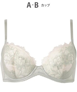 Wing ブラジャー 軽いつけごこち バストシルエットがきれい 脇から背中すっきり KB7002 ウイング／ワコール