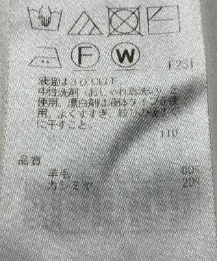 ONWARD Reuse Park 【23区】ニット秋冬 ブラウン