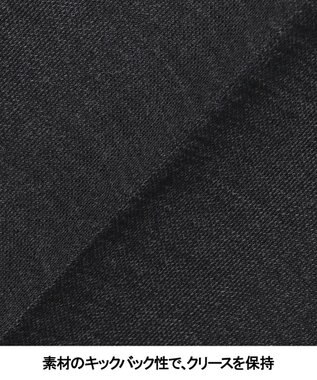 GOTAIRIKU セットアップ対応【洗える/ストレッチ/シワになりにくい】ウォッシャブルジャージー セットアップパンツ_無地（25年モデル） グレー系