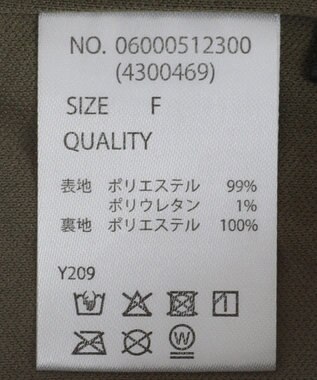 Green Parks ・ＳＵＧＡＲ　ＳＰＯＯＮ　カットレースカーゴパンツ Off White