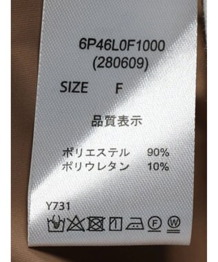 Green Parks ・ＥＬＥＮＣＡＲＥ　ＤＵＥ　チュールギャザーパンツ Mocha