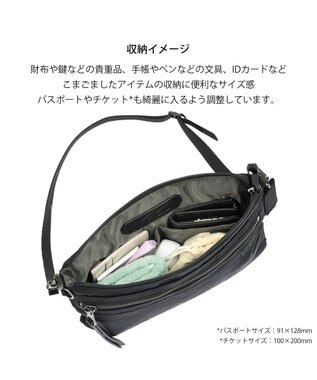 ACE BAGS & LUGGAGE W&.Day/Night キルッコ フラットショルダー 19141 ダブルアンドデイナイト ブラック
