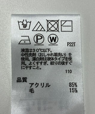 ONWARD Reuse Park 【any SiS】ニット秋冬 ブルー