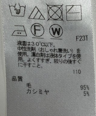 ONWARD Reuse Park 【組曲】ニット秋冬 ピンク