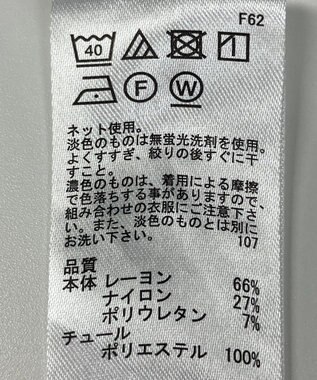 ONWARD Reuse Park 【any SiS】カットソー春夏 グレー
