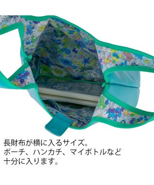tsumori chisato CARRY リバーシブルラム レジレザーバッグ ハンドバッグ 手提げバッグ Lサイズ ブルー