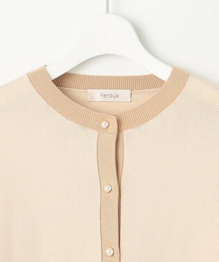 Feroux バイカラー カーディガン アイボリー系1