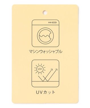 ANY 【UVカット・洗濯機可】クロップド丈スナップカーディガン キャメル