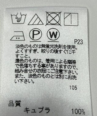 ONWARD Reuse Park 【J.PRESS】ブラウス春夏 ネイビー