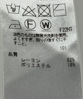 ONWARD Reuse Park 【自由区】ニット秋冬 ブラック