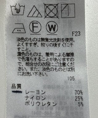 ONWARD Reuse Park 【23区】パンツ春夏 グリーン