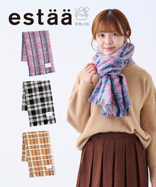 MOONBAT 【洗える】estaa ツィーディー大判ストール バンピーチェック 幅65cm ライトグレー
