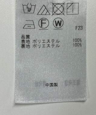 ONWARD Reuse Park 【組曲】スカート春夏 ネイビー