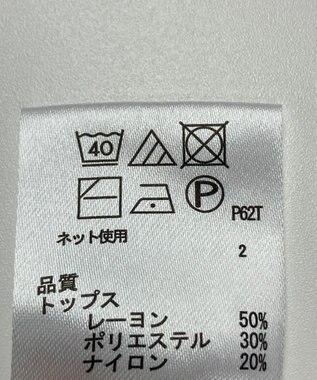 ONWARD Reuse Park 【any FAM】ニット秋冬 パープル