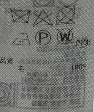 ONWARD Reuse Park 【組曲】ニット秋冬 グレー